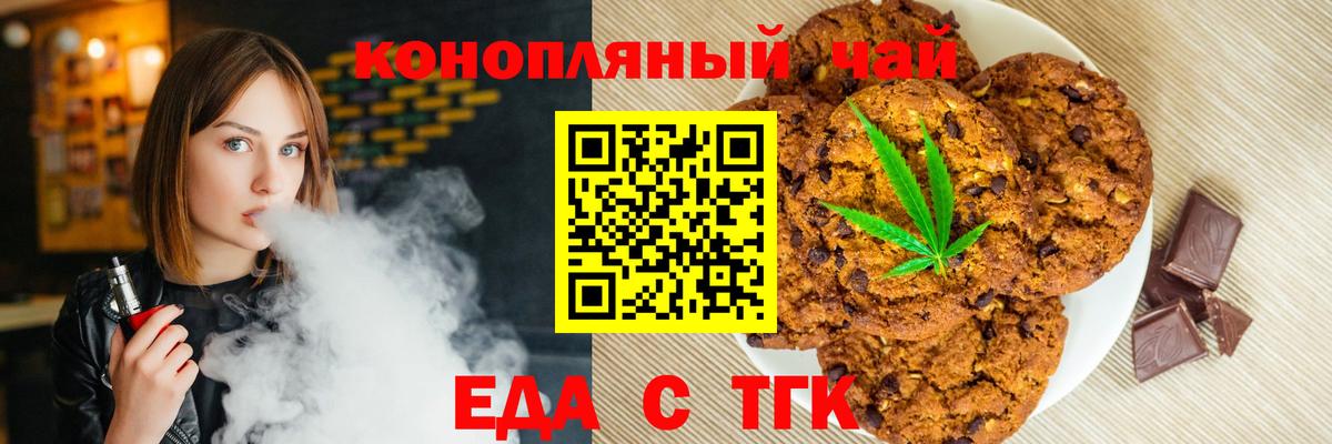Мефедрон Серпухов