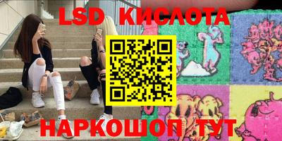 mdpv Бугуруслан