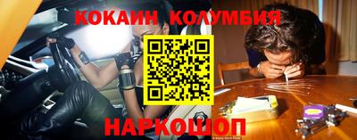 mdpv Бугуруслан