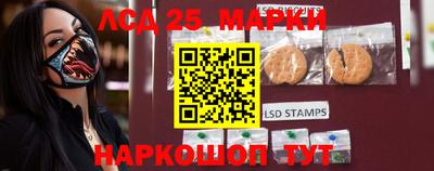 прущий лед Бузулук