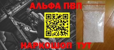 mdpv Бугуруслан