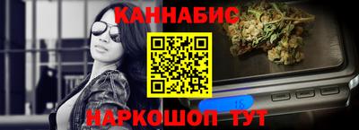 mdpv Бугуруслан