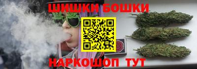 каннабис Нягань