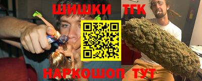 mdpv Бугуруслан