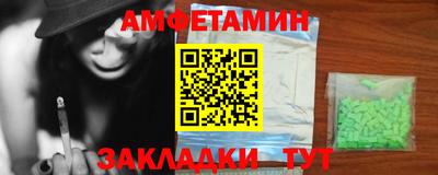 mdpv Бугуруслан