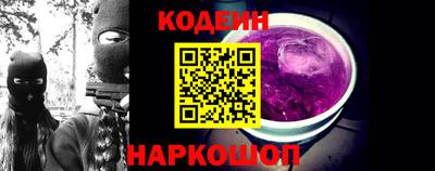 прущий лед Бузулук