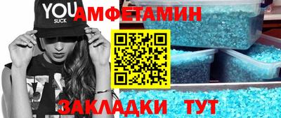 mdpv Бугуруслан