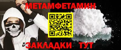 mdpv Бугуруслан