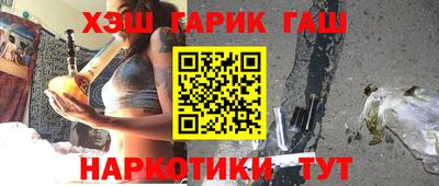 прущий лед Бузулук