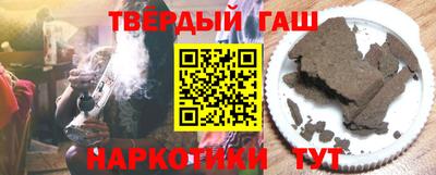 mdpv Бугуруслан
