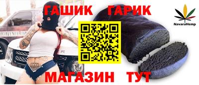 прущий лед Бузулук